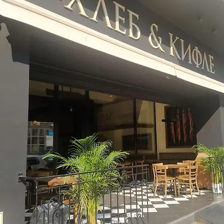 Jovanova 贝尔格莱德